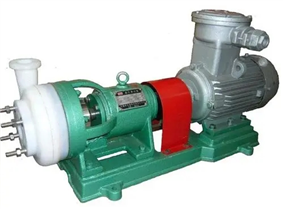 FSB型氟塑料合金化工泵